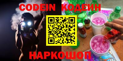 марки lsd Кунгур