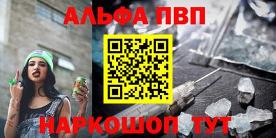 таблы Кулебаки
