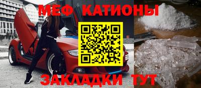 гашиш Кумертау