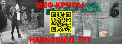 гашиш Кумертау