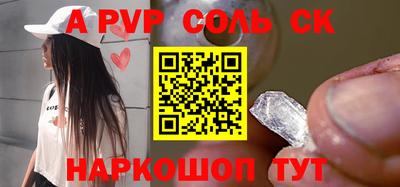 таблы Кулебаки