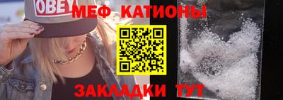 таблы Кулебаки