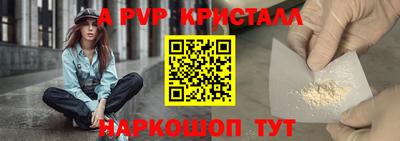 марки lsd Кунгур