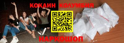 марки lsd Кунгур