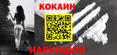 таблы Кулебаки
