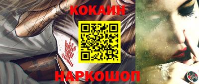 таблы Кулебаки