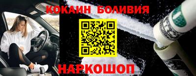 таблы Кулебаки