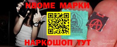 гашиш Кумертау