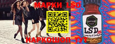 гашиш Кумертау