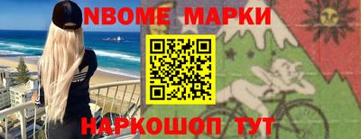 гашиш Кумертау