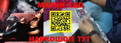 гашиш Кумертау