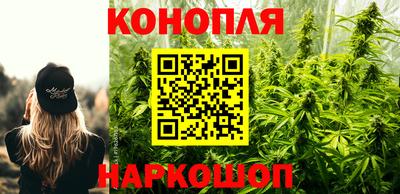 марки lsd Кунгур