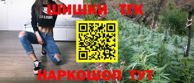 таблы Кулебаки