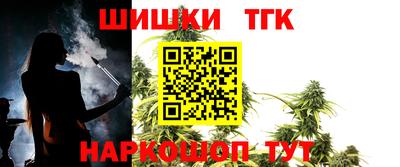 гашиш Кумертау
