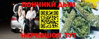 таблы Кулебаки