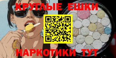 гашиш Кумертау