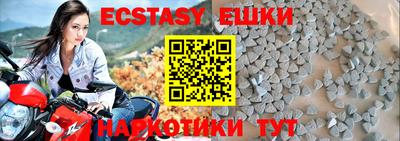 гашиш Кумертау