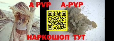 гашиш Кумертау