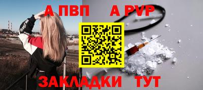 таблы Кулебаки
