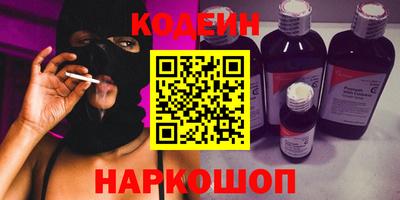 марки lsd Кунгур