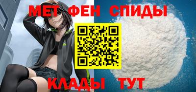таблы Кулебаки