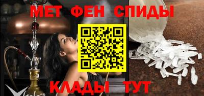 таблы Кулебаки