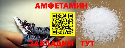 гашиш Кумертау