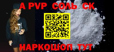 таблы Кулебаки