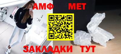 таблы Кулебаки