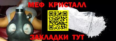 гашиш Кумертау
