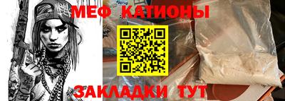гашиш Кумертау